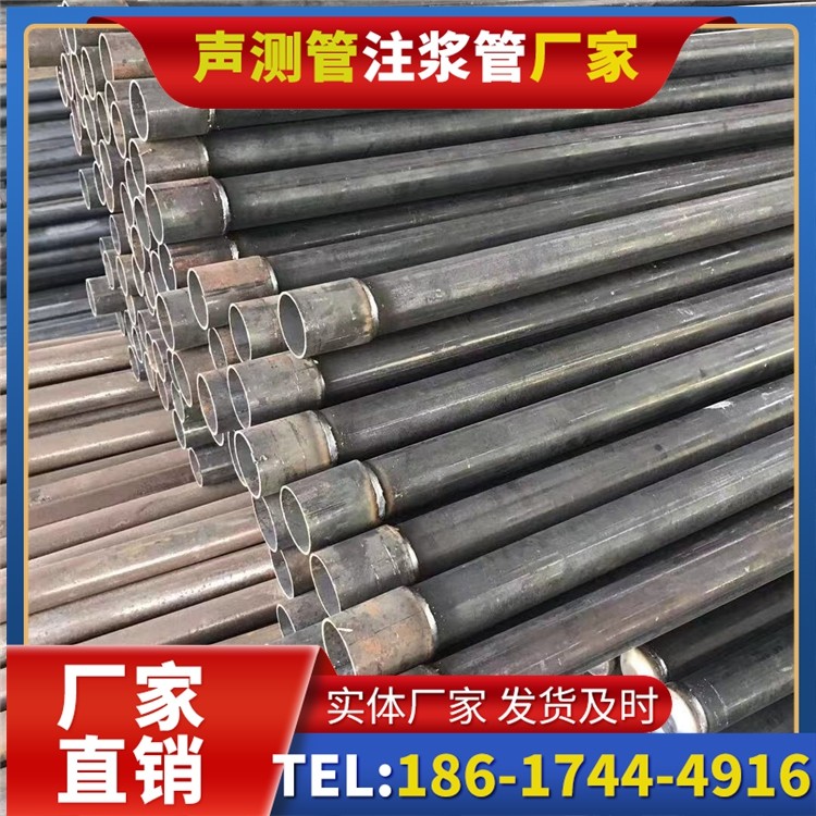鄄城桩基施工声测管的废旧管材回收与再利用