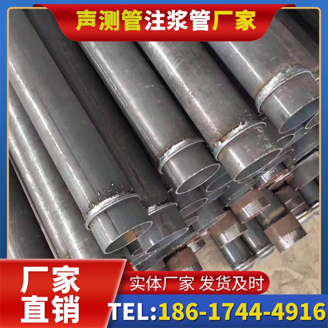 鄄城桩基声测管施工中的测量控制技术