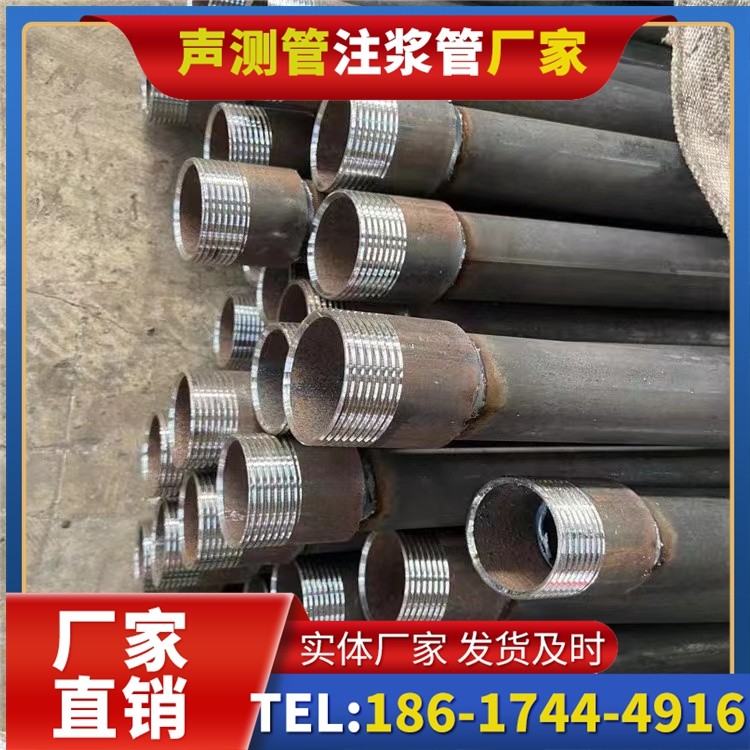 鄄城采购批量对声测管价格的影响及议价策略