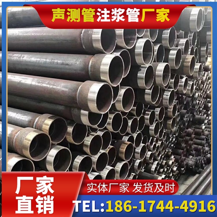 鄄城桩基声测管在高层建筑施工中的质量把控重点