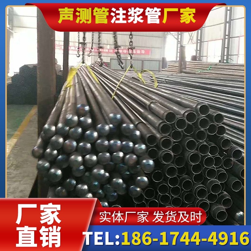 鄄城螺旋式声测管的结构特性与核心优势