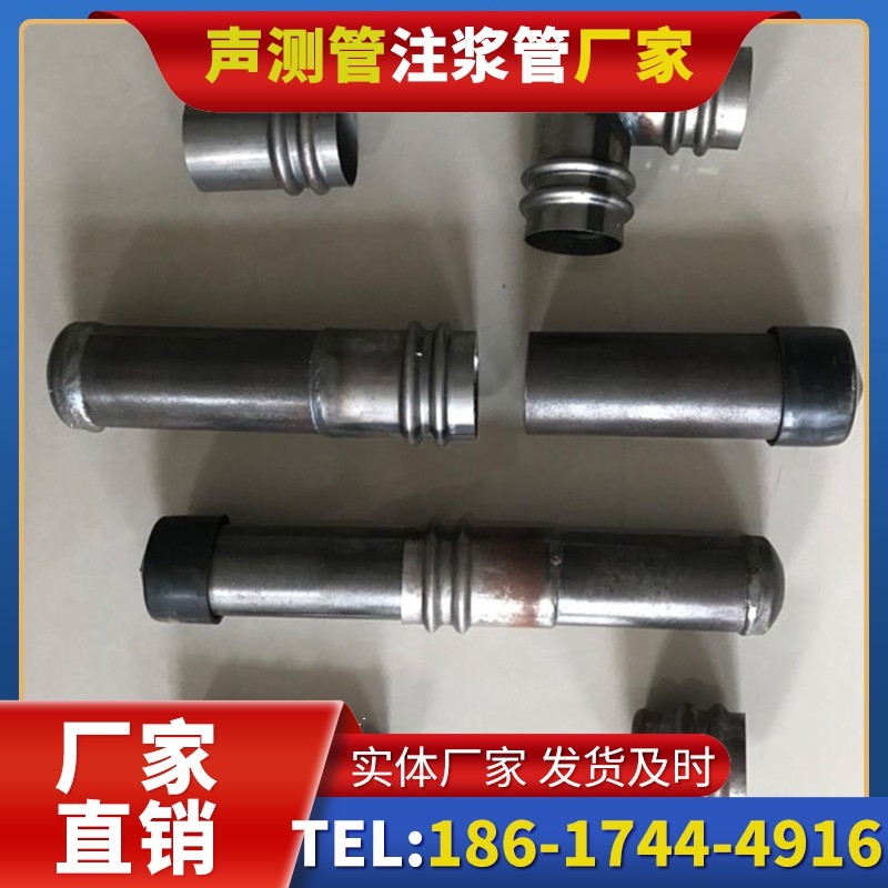 鄄城软土地质57钳压式声测管的抗沉降安装技巧