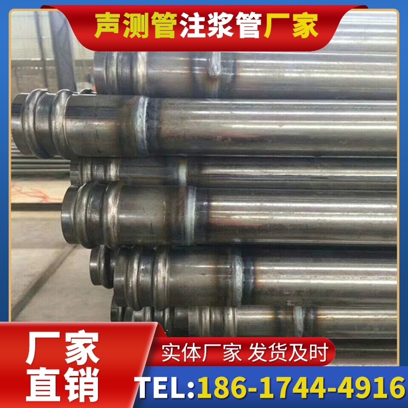 鄄城地下管廊工程桩基声测管的安装空间优化