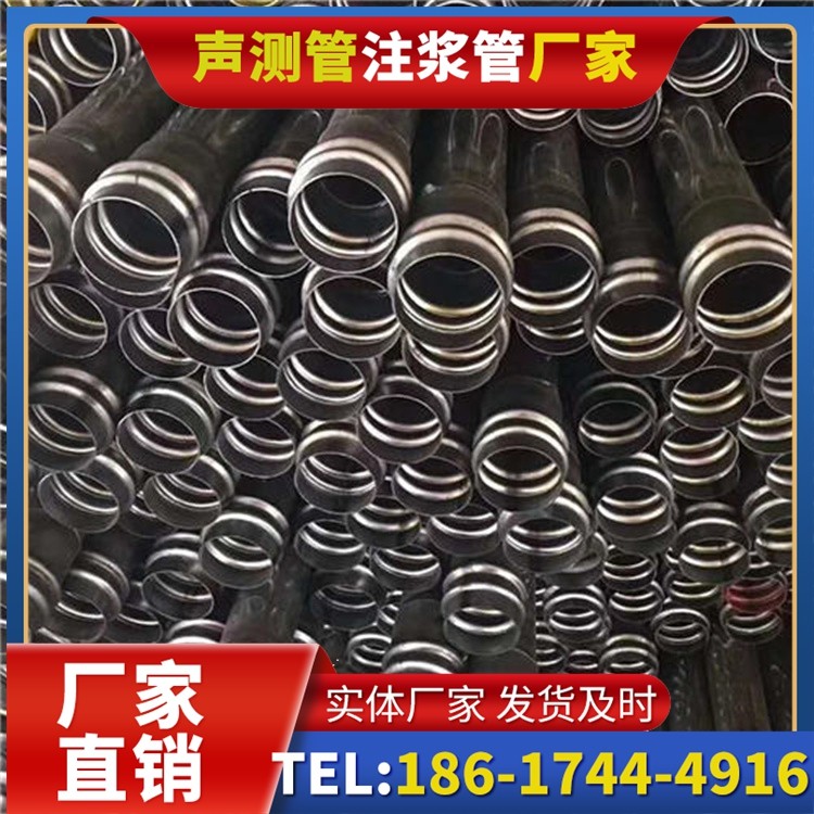 鄄城声测管制造厂家的生产工艺差异及影响