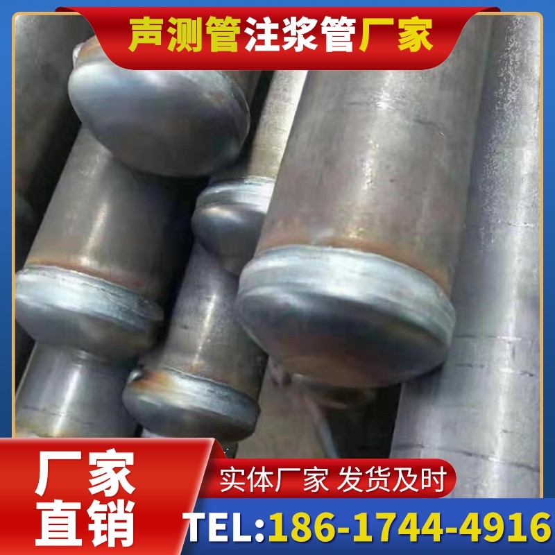 鄄城50mm声测管住宅工程安装的空间优化技巧