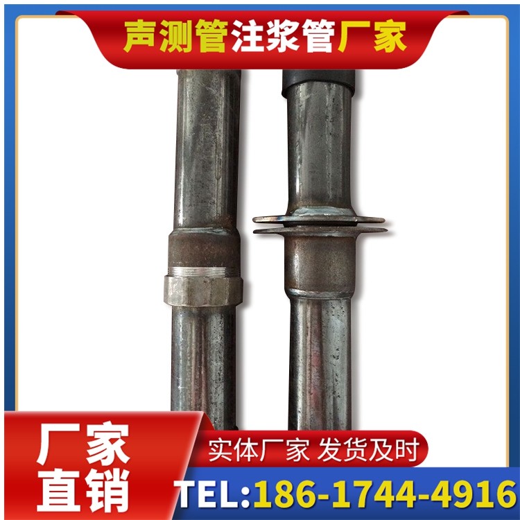 鄄城桩基施工声测管与混凝土浇筑的协同控制要点